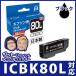 ̡ۥ ץ EPSON ICBK80L ֥åб å ꥵ륤 ȥå ܰȤ E80BL  ݥ