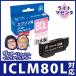 ̡ۥ ץ EPSON ICLM80L 饤ȥޥб å ꥵ륤 ȥå ܰȤ E80LML  ݥ