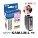 ̡ۥ ץ EPSON KAM-LM-L() 饤ȥޥб  å ꥵ륤 ȥå ݥ