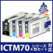 ץ  ICTM70B-S/ICTM70C-S/ICTM70M-S/ICTM70Y-S б ꥵ 󥯥ȥå EPSON 4åȡETM704P