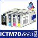 ץ  ICTM70B-S/ICTM70C-S/ICTM70M-S/ICTM70Y-S б ꥵ 󥯥ȥå EPSON 4åȡETM704P ݥ