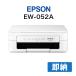 �C���N�W�F�b�g�v�����^�[�i�J�����I�jColorio EW-052A �z���C�g White �� A4�J���[�Ή� �G�v�\��[PT] ����