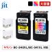 �y��e��/�c�ʕ\���L�z�L���m�� BC-340XL/BC-341XL �u���b�N/�J���[�Ή� �W�b�g ���T�C�N���C���N �J�[�g���b�W Canon