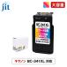 �y��e��/�c�ʕ\���L�z�L���m�� BC-341XL �J���[�Ή� �W�b�g ���T�C�N���C���N �J�[�g���b�W Canon