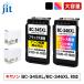 �y��e��/�c�ʕ\���L�z�L���m�� BC-345XL/BC-346XL �u���b�N/�J���[�Ή� �W�b�g ���T�C�N���C���N �J�[�g���b�W Canon