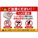 �y��e��/�c�ʕ\���L�z�L���m�� BC-366XL �J���[�Ή� �W�b�g ���T�C�N���C���N �J�[�g���b�W Canon �֘A�摜2