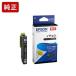ITH-BK �C�`���E �u���b�N �C���N�J�[�g���b�W �G�v�\�� EPSON[SEI] ����