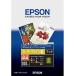 純正 EPSON KA3N100SFR スーパーファイン紙 A3ノビ 100枚入り【KA3N100SFR】