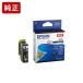 KAM-BK-L �u���b�N �C���N�J�[�g���b�W�i���ʃ^�C�v�j �G�v�\�� EPSON[SEI] ����