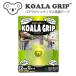 Koala Grip коала рукоятка двусторонний лента 2mm толщина <.. пачка соответствует не возможно >. покупка 
