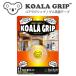 Koala Grip коала рукоятка двусторонний лента 1mm толщина отметка использование 