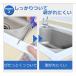 Koala Grip �R�A���O���b�v �h�� �h�J�r �e�[�v �yKG-11�z�yKG-12�z PVC�f�� �͂����� �Ղ��c��Ȃ� ���� ���� �� �G�R ��e�� �R�X�p DIY �ی� ���� �֘A�摜3