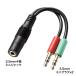  headset для изменение адаптер кабель (4 высшее женский -3 высшее мужской x2) Sanwa Supply [SAN] [KM-A24-005]. покупка 