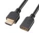 HDMI удлинение кабель 1m( черный )[KM-HD20-UEN10] Sanwa Supply [SAN]