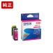 KUI-M �N�}�m�~ �}�[���^ �C���N�J�[�g���b�W �G�v�\�� EPSON[SEI] ����