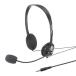 4 высшее соответствует headset ( Mike MUTE переключатель имеется * легкий * черный )[MM-HS408BK] Sanwa Supply [SAN]