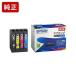 MUG-4CL 4�F�p�b�N �C���N�J�[�g���b�W �G�v�\�� EPSON[SEI]�y�䂤�p�P�b�g�Ή��s�z ����
