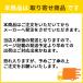 �j�[�M���_ 20�{���� �j�[�� �����傤�� ���񂰂�ڂ� �M���� �_�h�[�i�c ���ȕ� ���� �R�� ���y�Y �R������ �M�t�g �R���y�Y �u���z�s��[KI] ���� �֘A�摜1
