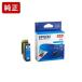 SOR-C �\�� �V�A�� �C���N�J�[�g���b�W �G�v�\�� EPSON[SEI] ����