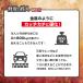 �C���̓S�l ���d���G�|�L�V�n�ڒ��܁@2�t�����^�C�v [RUP] ���� �֘A�摜4