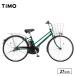 2025ǯǥ ƥDX BE-FTD753 ưȼž 27 5® PANASONIC ѥʥ˥å