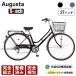  конечный продукт . доставка saka Moto Techno Augusta посещение школы велосипед велосипед посещение школы 27 дюймовый экстерьер 6 ступени переключение скоростей LED автоматический свет ученик неполной средней школы ученик старшей школы 