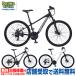 (( отметка 5%_10/11-12)) велосипед Daiwa cycle da- Trail DTL275-AL-410 27.5 дюймовый 21 ступени переключение скоростей / горный велосипед (( магазин квитанция специальный товар ))