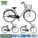 (( отметка 5%_9/1)) велосипед Daiwa cycle fitsuU FIT-U26-A-II 26 дюймовый автоматический свет одиночный городской велосипед (( рассылка специальный товар ))