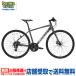 (( отметка 5%_10/11-12)) велосипед Daiwa cycle Inte tsa Pro дисковые тормоза ITZPR70024DB-AL-450 / гибридный велосипед (( магазин квитанция специальный товар ))