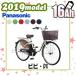 ưž ѥʥ˥å 2019ǯǥ ӥӡDX ELD635/ELD435