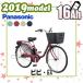 ưž ѥʥ˥å 2019ǯǥ ӥӡEX ELE635/ELE435