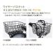 [ Point 2 times UP] parts accessory BRIDGESTONE Bridgestone Anne Jerry no/ Beaute for rom and rear (before and after) combined use basket RBK-AB