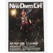  дартс специализация информация журнал [NEW DARTS LIFE]May. 2017