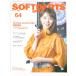  soft дартс ba Eve ruSOFTDARTS BIBLE Vol.64
