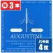 饷å  (Х 4) AUGUSTINE BLUE (3) ϥƥ󥷥 ( ֥롼)