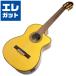 классическая гитара ere струна введение модель барен siaVC564CE