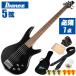  base beginner set Ibanez GSR205 BK 5 string introduction ( necessary 7 point ) black Ibanez electric bass 