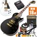 электрогитара начинающий комплект Blitz BLP-CST ( zoom эффектор 18 пункт ) Lespaul модель 