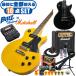  электрогитара начинающий комплект Blitz BLP-SPL (18 пункт Marshall усилитель zoom мульти- эффектор ) Lespaul специальный модель гитара введение комплект 