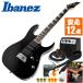  электрогитара начинающий комплект Ibanez GRG170DX введение ( безопасность 12 пункт ) Ibanez Strato модель 