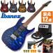  электрогитара начинающий комплект Ibanez GRX70QA введение ( безопасность 12 пункт ) Ibanez Strato модель 