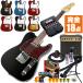  электрогитара начинающий комплект Legend LTE-Z ( zoom эффектор 18 пункт ) Telecaster модель 