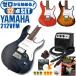  электрогитара начинающий комплект Yamaha PACIFICA212VFM YAMAHA 12 пункт гитара введение комплект 