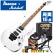 쥭 鿴ԥå Ibanez  RG350DXZ WH  (ޡ 16) Хˡ ۥ磻