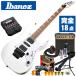 쥭 鿴ԥå Ibanez  RG350DXZ WH  ( ޥե 18) Хˡ