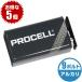  батарейка 9 болт щелочь аккумулятор te.la cell Pro cell 5 шт распродажа PRO-9V (DURACELL PROCELL 9V)