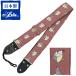  гитара ремешок ( электро акустическая гитара основа ) Aria SPS-2400SA RD красный Samurai рисунок samurai ....