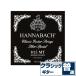 �N���V�b�N�M�^�[ �� �n�i�o�b�n 815 MT �� HANNABACH �V���o�[�X�y�V���� �~�f�B�A���e���V���� (�N���V�b�N�M�^�[�� �Z�b�g��)