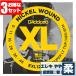 쥭  ꥪ ( Daddario ) EXL125 SuperLight Top Regular Bottom (ѡ饤 ȥå 쥮顼 ܥȥ) (3å ѥå)