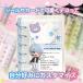 �V�[���� �䎆 �ǉ��p���t�B��10�� A7 M5 A6�@���� �o�C���_�[ �N���A �z���_�[ �t�@�C�� �P�[�X �͂����� ���̎q �蒠 �m�[�g ������ �g���J ���킢�� ������� �֘A�摜5